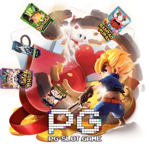 pg by ฮันเตอร์ 1688