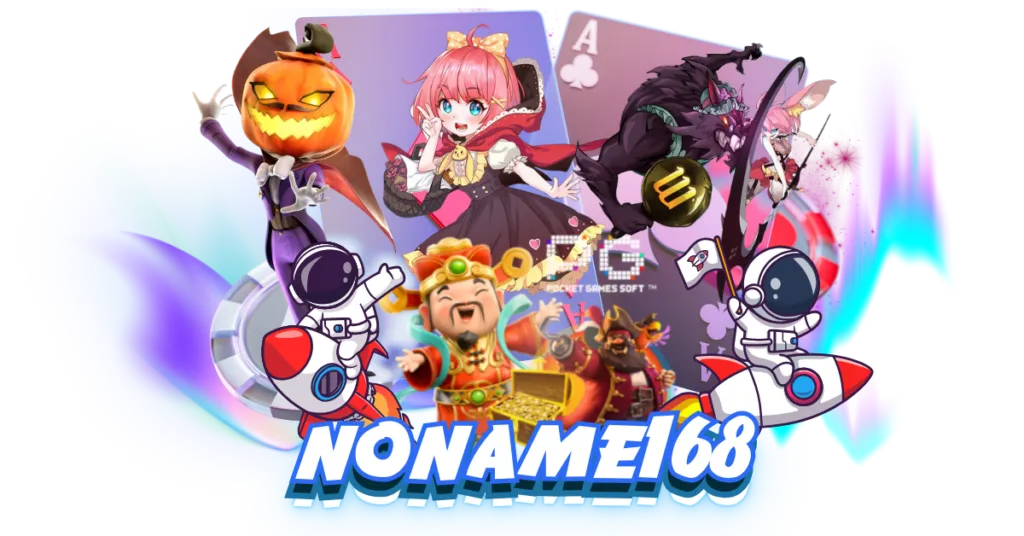 noname168